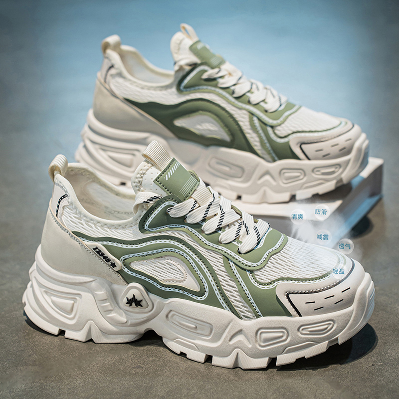 Men'S Shoes Green And White - Tênis Chunky Masculino Verde e Branco,