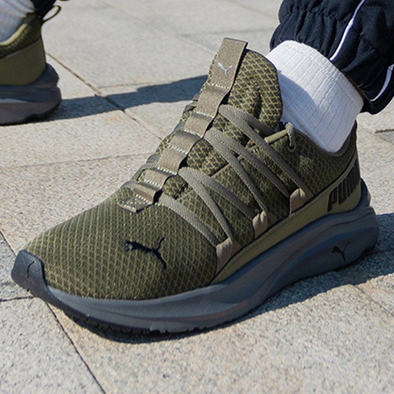 Men'S Shoes Puma Sports - Tênis Masculinos PUMA Novos em Verde