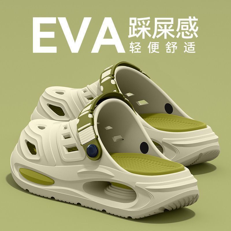 Sandálias masculinas de EVA co - Men'S Shoes Drivers avaliação e preço