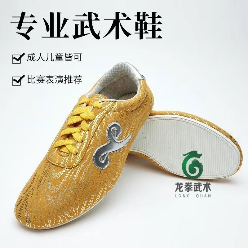 Tênis Profissional de Artes Ma - Men'S Shoes Quality Brands avaliação e preço