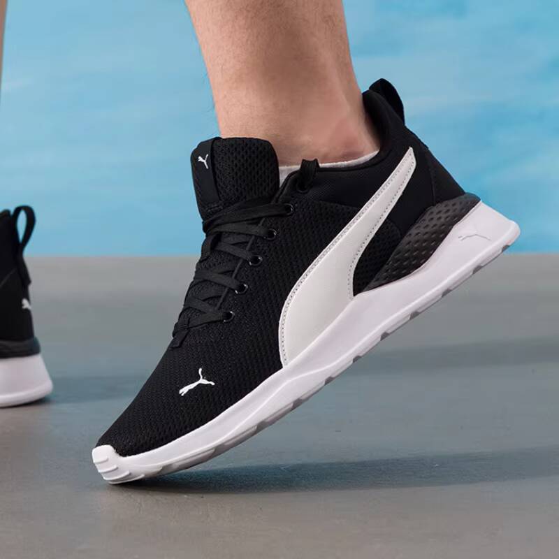 Tênis de Corrida Unissex PUMA  - Men'S Shoes Puma Sneakers avaliação e preço