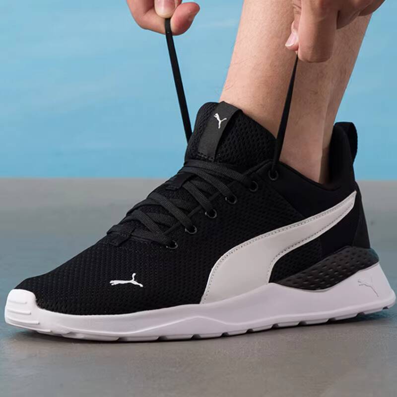 Tênis de Corrida Unissex PUMA  - Men'S Shoes Puma Sneakers avaliação e preço