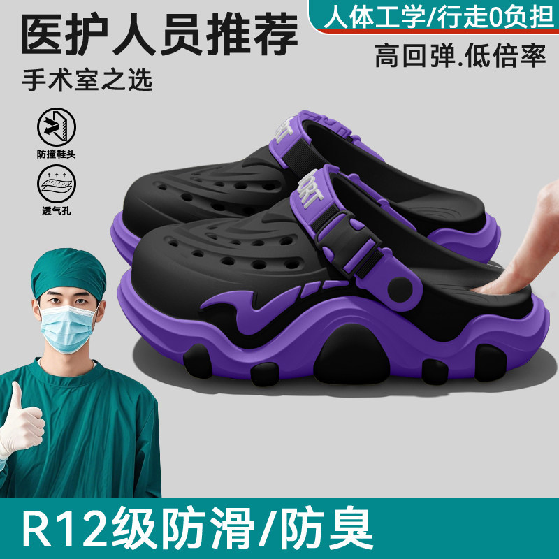 Chinelos masculinos novos de v - Men'S Shoes Drivers avaliação e preço