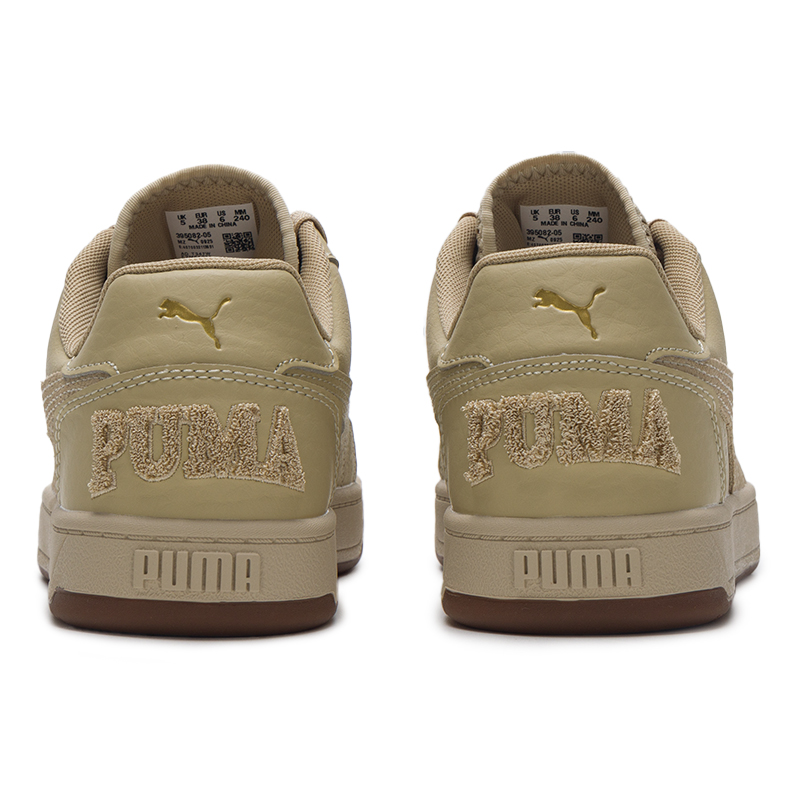 Tênis casuais respiráveis de c - Men'S Shoes Puma Sneakers avaliação e preço